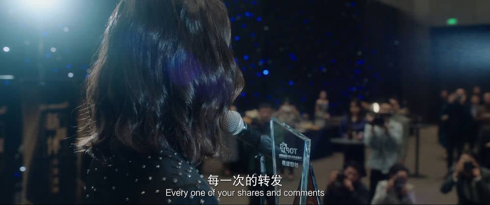 [2023][大陆][剧情][纯净版][BT下载][热搜][WEB-MKV/18.02GB][国语配音/中文字幕][4K-2160P][高码版][H265编码][流媒体]