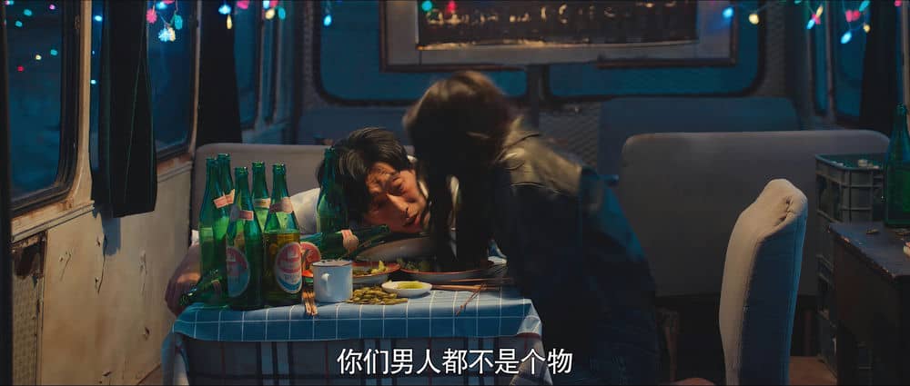 [2022][大陆][剧情][纯净版][BT下载][东北往事我叫黄中华][WEB-MKV/10.76GB][国语配音/中文字幕][4K-2160P][H265编码][流媒体]