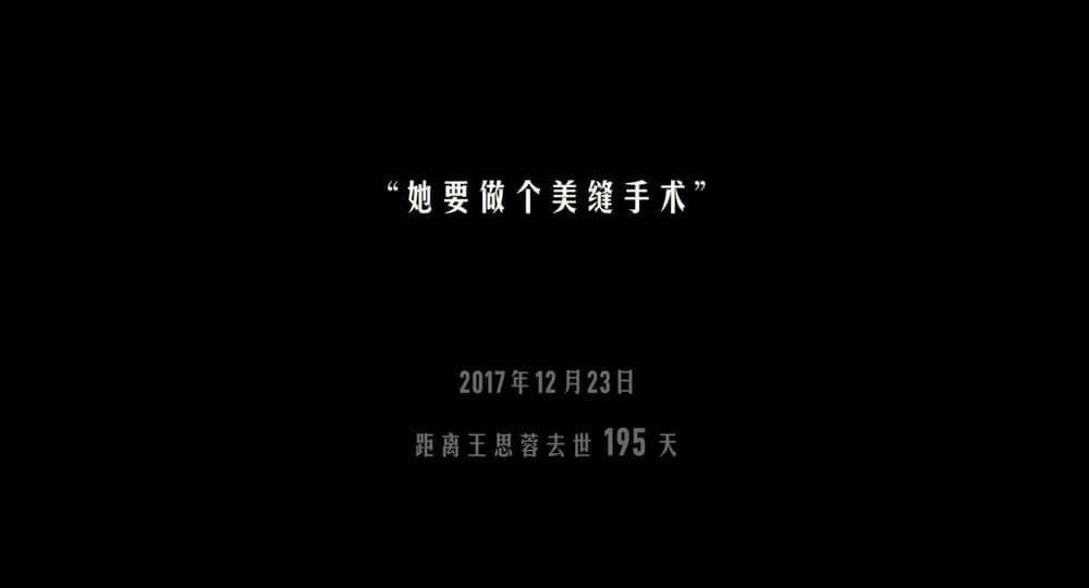 [2021][大陆][其它][纯净版][BT下载][人间世][WEB-MKV/8.40GB][国语配音/中文字幕][4K-2160P][H265编码][流媒体]