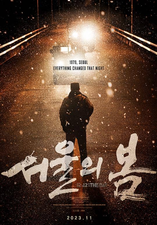 [2023][韩国][剧情][纯净版][BT下载][首尔之春][WEB-MKV/7.87GB][中文字幕][1080P][流媒体]