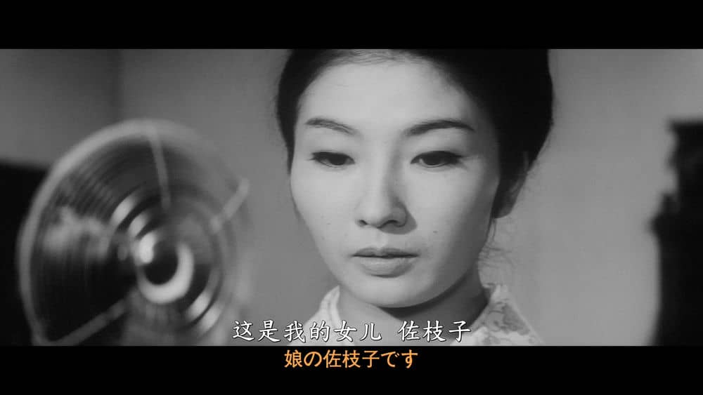 [日本][剧情][纯净版][BT下载][白色巨塔][BD-MP4/4.39GB][中文字幕][1080P][蓝光压制]