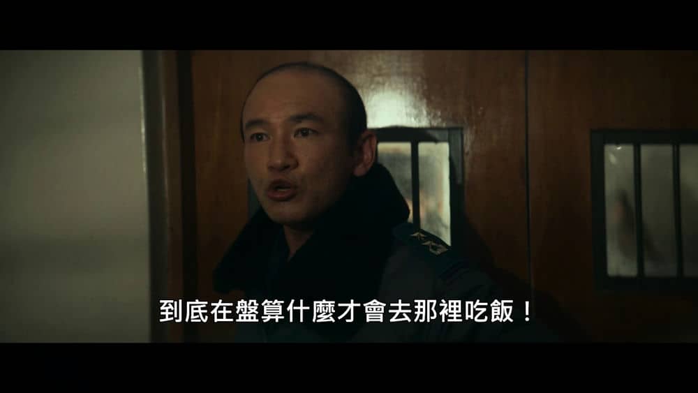 [2023][韩国][剧情][纯净版][BT下载][首尔之春][WEB-MKV/7.87GB][中文字幕][1080P][流媒体]