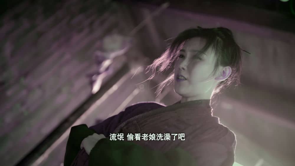 [2024][大陆][剧情][纯净版][BT下载][湘西诡事][WEB-MP4/5.39GB][国语配音/中文字幕][4K-2160P][杜比视界版本][H265编码][流媒体][小组作