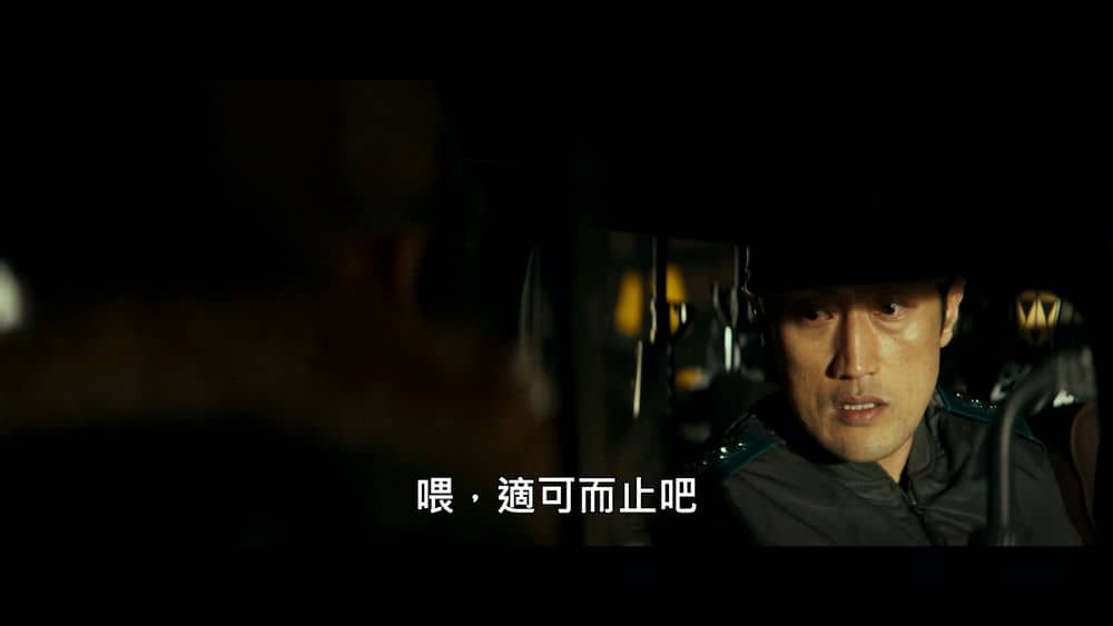 [2023][韩国][剧情][纯净版][BT下载][首尔之春][WEB-MKV/7.87GB][中文字幕][1080P][流媒体]