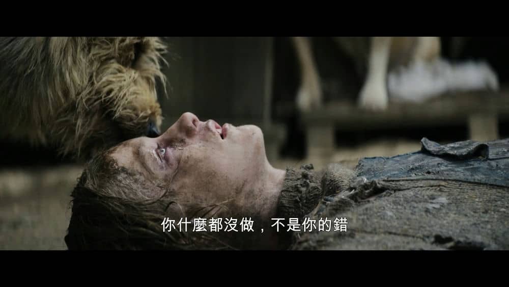 [2023][其它][剧情][纯净版][BT下载][狗神][WEB-MKV/6.31GB][中文字幕][1080P][流媒体]