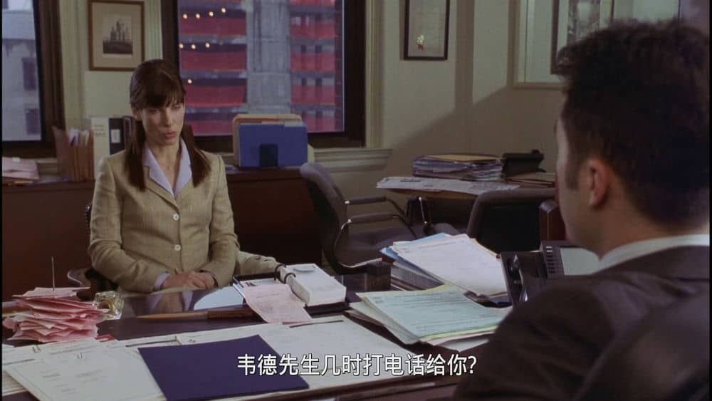 [欧美][喜剧][纯净版][BT下载][贴身情人][BD-MKV/2.97GB][中文字幕][1080P][蓝光压制]