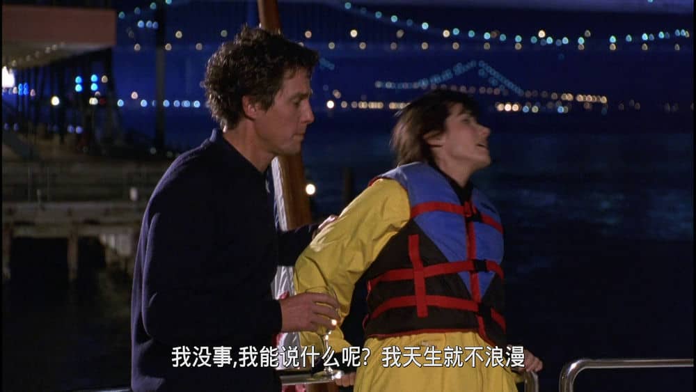 [欧美][喜剧][纯净版][BT下载][贴身情人][BD-MKV/2.97GB][中文字幕][1080P][蓝光压制]