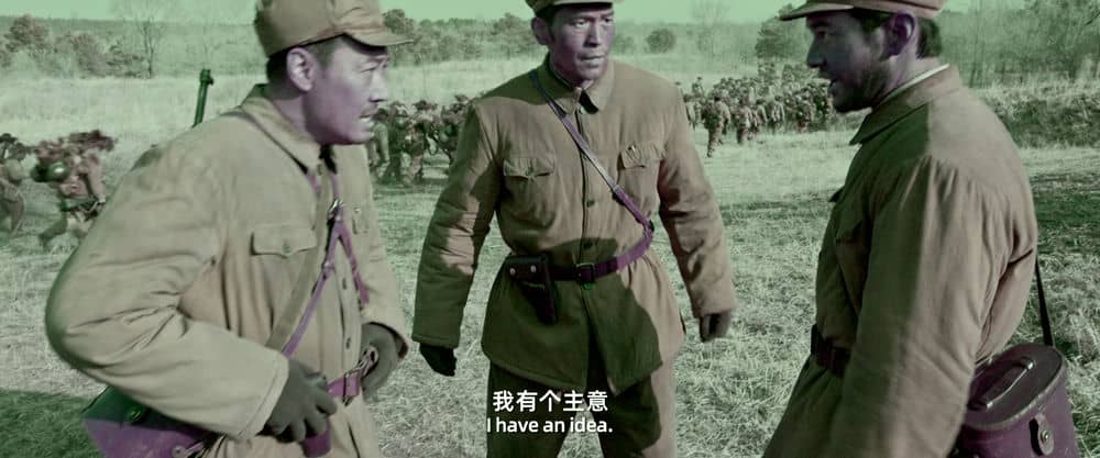 [2023][大陆][剧情][纯净版][BT下载][志愿军：雄兵出击][WEB-MKV/22.23GB][国语配音/中文字幕][4K-2160P][杜比视界版本][H265编码][流媒体][Drea