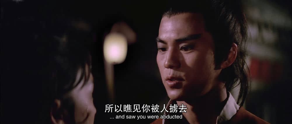 [香港][动作][纯净版][BT下载][新独臂刀][WEB-MP4/13.28GB][国语配音/中文字幕][4K-2160P][高码版][H265编码][流媒体][小组作品