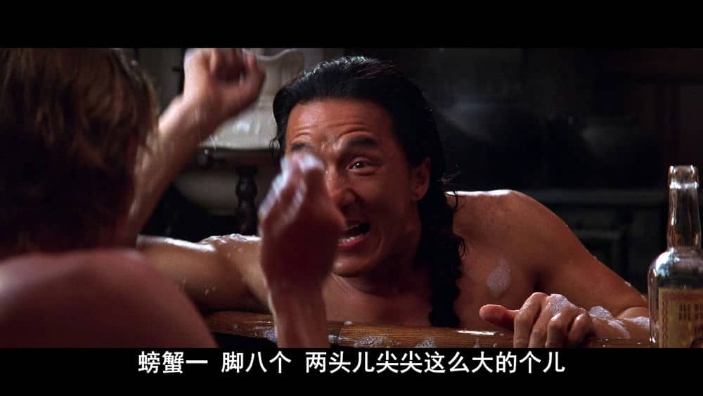 [欧美][喜剧][纯净版][BT下载][上海正午][BD-MKV/3.38GB][国英多音轨/中文字幕][1080P][蓝光压制]