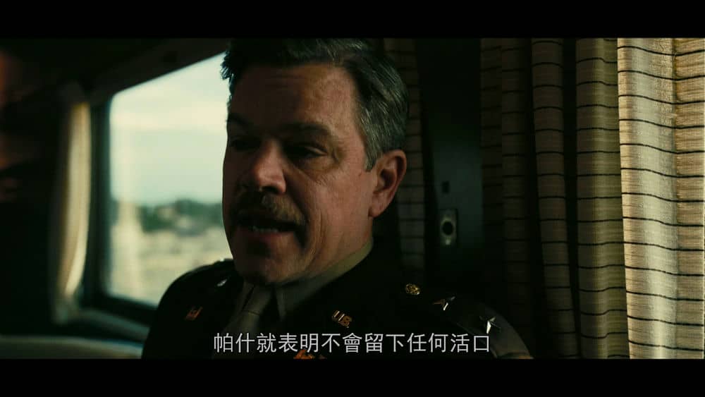 [2023][欧美][剧情][纯净版][BT下载][奥本海默][BD-MP4/5.29GB][中文字幕][1080P][蓝光压制]