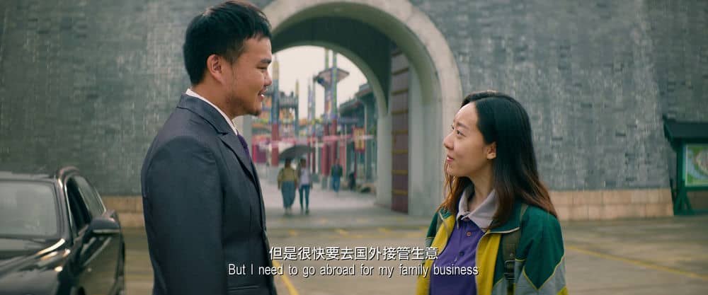 [2019][大陆][剧情][纯净版][BT下载][新喜剧之王][WEB-MKV/3.47GB][国粤多音轨/中文字幕][1080P][H265编码][流媒体]
