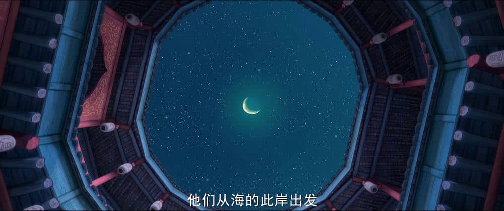[2016][大陆][剧情][纯净版][BT下载][大鱼海棠][WEB-MKV/11.53GB][国语配音/中文字幕][4K-2160P][H265编码][流媒体]