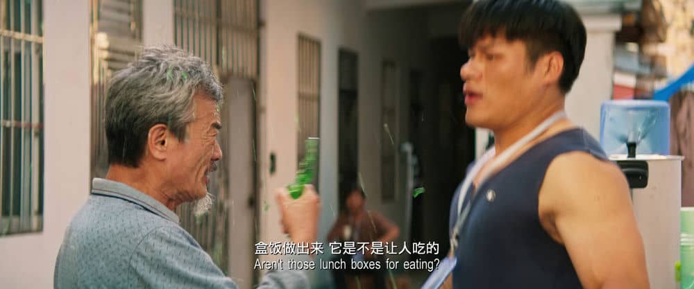 [2019][大陆][剧情][纯净版][BT下载][新喜剧之王][WEB-MKV/3.47GB][国粤多音轨/中文字幕][1080P][H265编码][流媒体]