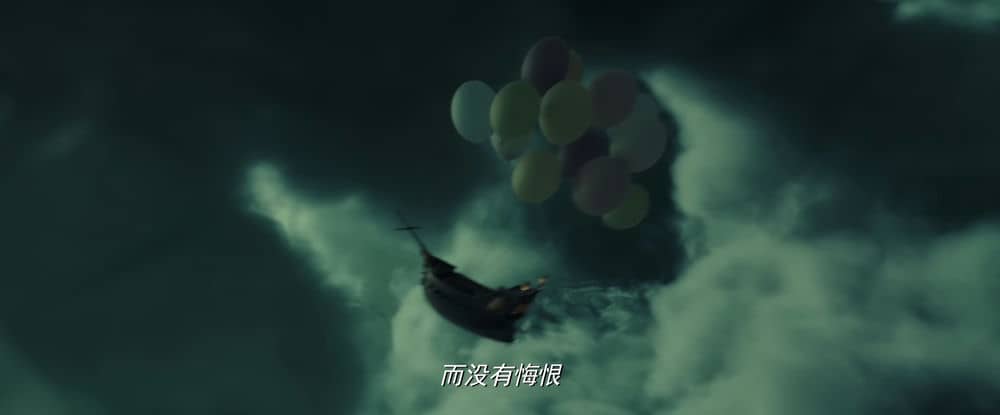 [2018][其它][动画][纯净版][BT下载][昆虫总动员2——来自远方的后援军][WEB-MKV/15.81GB][中文字幕][4K-2160P][高码版][60帧率][H265编码][流媒体