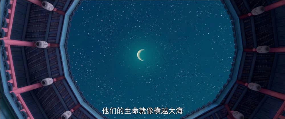 [2016][大陆][剧情][纯净版][BT下载][大鱼海棠][WEB-MKV/14.39GB][国语配音/中文字幕][4K-2160P][高码版][H265编码][流媒体][小组作品