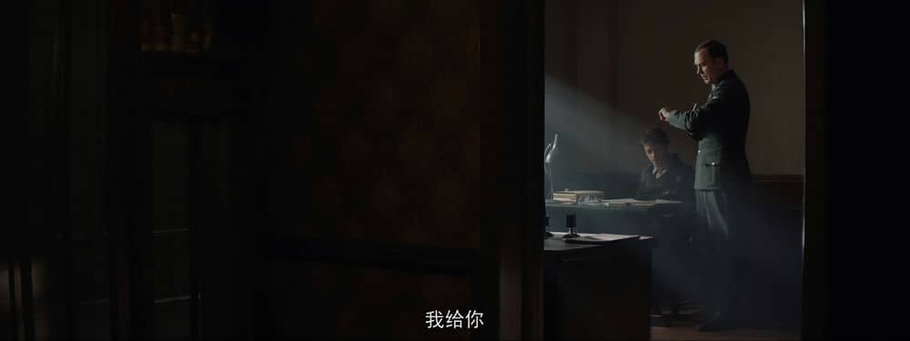 [2020][其它][剧情][纯净版][BT下载][波斯语课][WEB-MKV/17.98GB][中文字幕][4K-2160P][高码版][H265编码][流媒体]