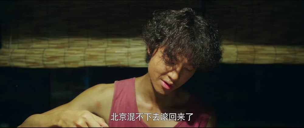 [2020][大陆][剧情][纯净版][BT下载][一点就到家][WEB-MKV/17.50GB][国语配音/中文字幕][4K-2160P][高码版][60帧率][H265编码][流媒体][Drea