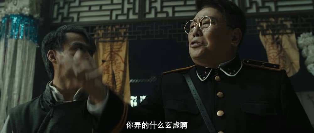 [2022][大陆][惊悚][纯净版][BT下载][茅山叔叔][WEB-MP4/1.05GB][国语配音/中文字幕][1080P][H265编码][流媒体]