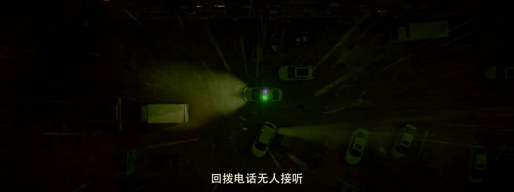 [2023][大陆][犯罪][纯净版][BT下载][羔羊游戏][WEB-MP4/4.59GB][国语音轨][4K-2160P][杜比视界版本][H265编码][流媒体]