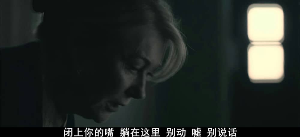 [2012][欧美][惊悚][纯净版][BT下载][高楼惊魂][WEB-MP4/1.66GB][中文字幕][4K-2160P][H265编码][流媒体]