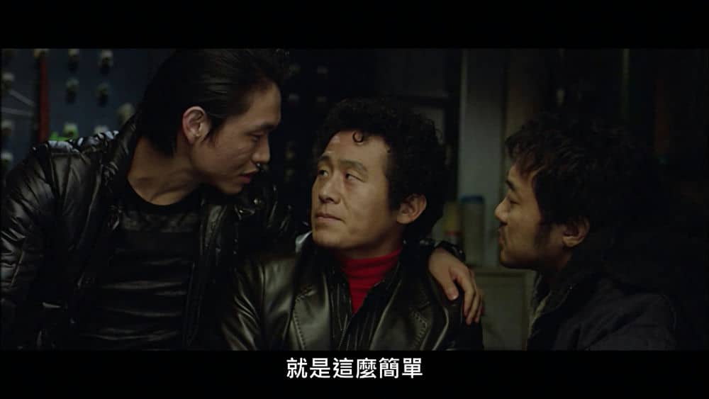 [2009][韩国][剧情][纯净版][BT下载][仁寺洞丑闻][WEB-MKV/2.96GB][中文字幕][1080P][流媒体]