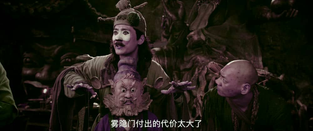 [2023][大陆][剧情][纯净版][BT下载][奇门遁甲2][WEB-MKV/7.88GB][国语配音/中文字幕][4K-2160P][杜比视界版本][H265编码][流媒体][小