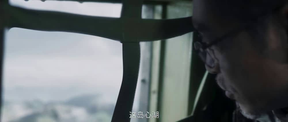 [2023][大陆][动作][纯净版][BT下载][绝色狂花之龙迹神宫][WEB-MP4/0.82GB][国语配音/中文字幕][4K-2160P][H265编码][流媒体]