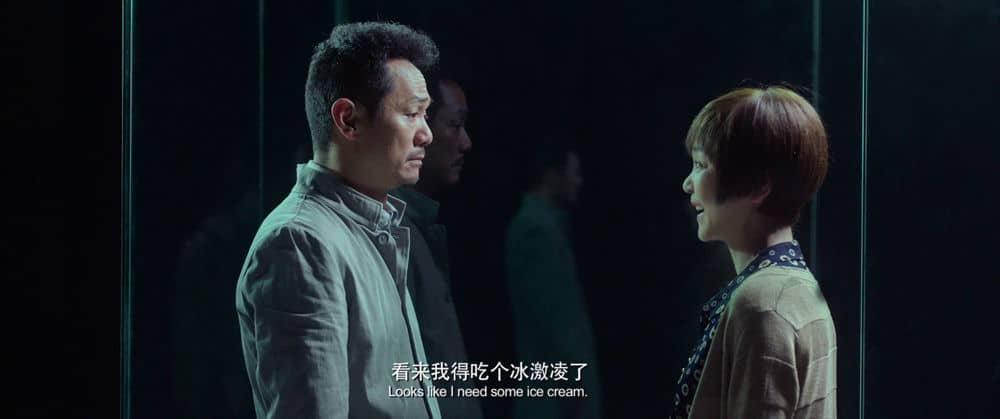 [2021][大陆][科幻][纯净版][BT下载][记忆切割][WEB-MKV/10.06GB][国语配音/中文字幕][4K-2160P][H265编码][流媒体]