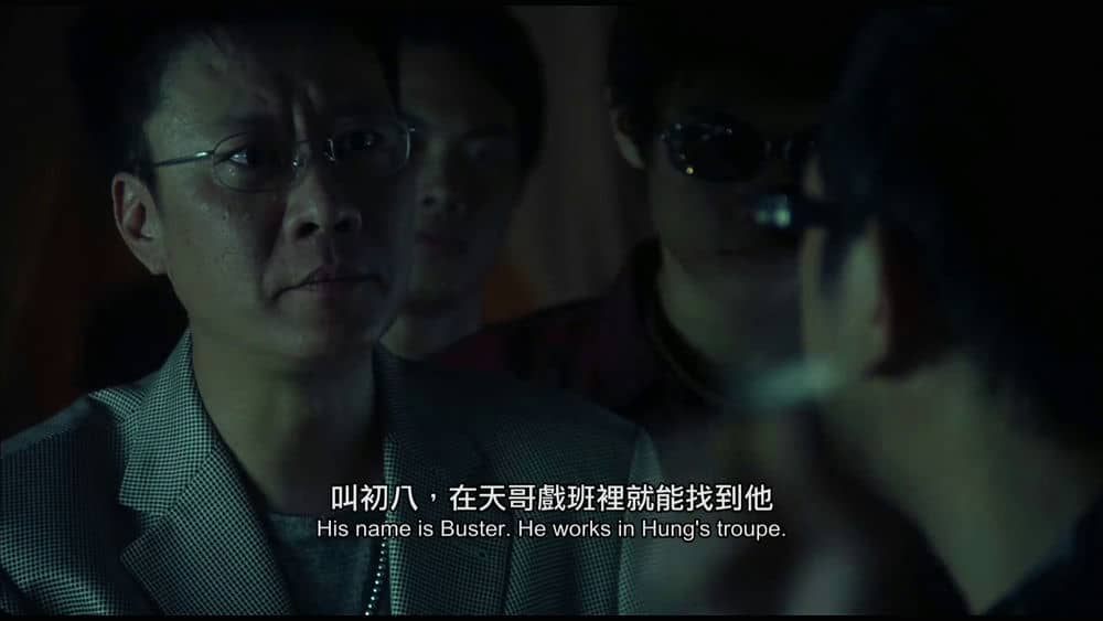 [香港][喜剧][纯净版][BT下载][魂魄唔齐][WEB-MKV/2.49GB][粤语配音/中文字幕][1080P][流媒体]