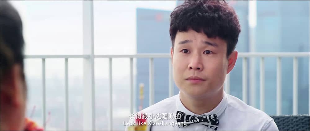 [2015][大陆][喜剧][纯净版][BT下载][将错就错][WEB-MP4/0.90GB][国语配音/中文字幕][1080P][流媒体]