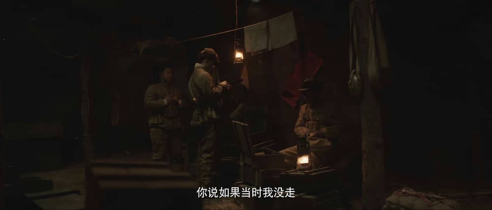 [2022][大陆][剧情][纯净版][BT下载][特级英雄黄继光][WEB-MKV/2.25GB][国语配音/中文字幕][4K-2160P][60帧率][H265编码][流媒体][NUMTV小组作