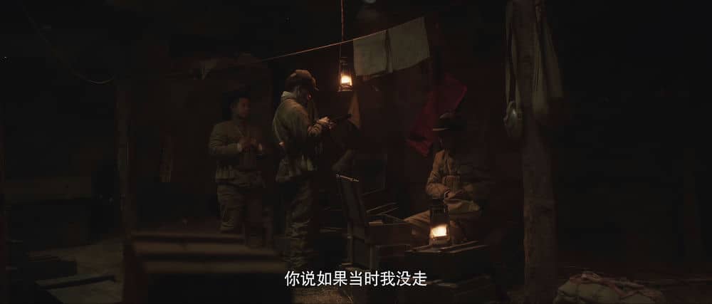 [2022][大陆][剧情][纯净版][BT下载][特级英雄黄继光][WEB-MKV/2.65GB][中文字幕/国语音轨][4K-2160P][60帧率][H265编码][流媒体][TAGWEB小组