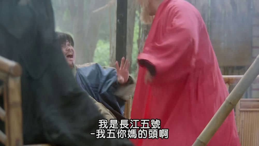[香港][喜剧][纯净版][BT下载][绝代双骄][WEB-MKV/4.27GB][国语配音/中文字幕][1080P][流媒体]