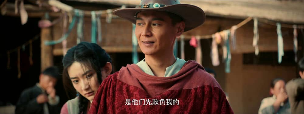 [2024][大陆][剧情][纯净版][BT下载][蝶影][WEB-MKV/9.01GB][国语配音/中文字幕][4K-2160P][H265编码][流媒体]