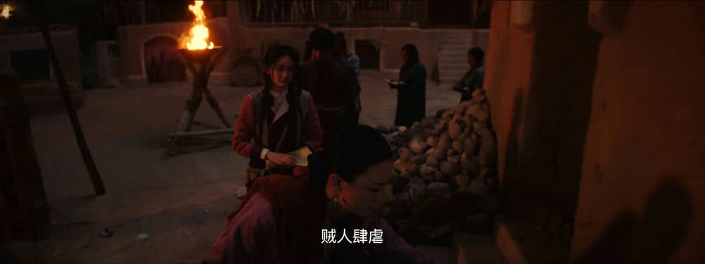 [2024][大陆][剧情][纯净版][BT下载][蝶影][WEB-MKV/9.01GB][国语配音/中文字幕][4K-2160P][H265编码][流媒体]
