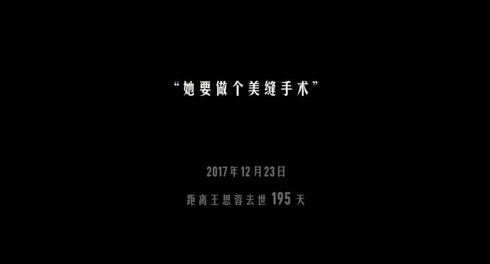 [2021][大陆][其它][纯净版][BT下载][人间世][WEB-MKV/3.56GB][国语配音/中文字幕][4K-2160P][H265编码][流媒体]