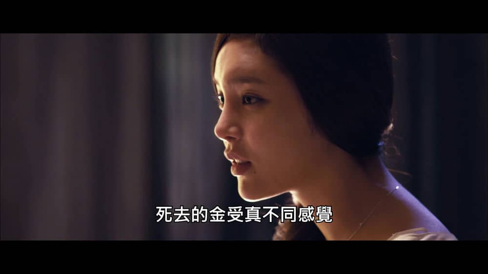 [2012][韩国][剧情][纯净版][BT下载][捉奸侦探][WEB-MKV/3.55GB][中文字幕][1080P][流媒体]