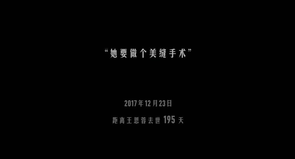 [2021][大陆][其它][纯净版][BT下载][人间世][WEB-MKV/6.62GB][国语配音/中文字幕][4K-2160P][HDR版本][H265编码][流媒体]