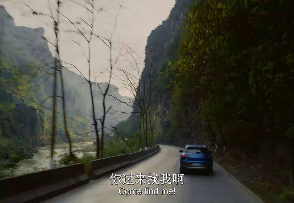 [2023][大陆][剧情][纯净版][BT下载][洋子的困惑][WEB-MKV/1.19GB][国语配音/中文字幕][1080P][流媒体]