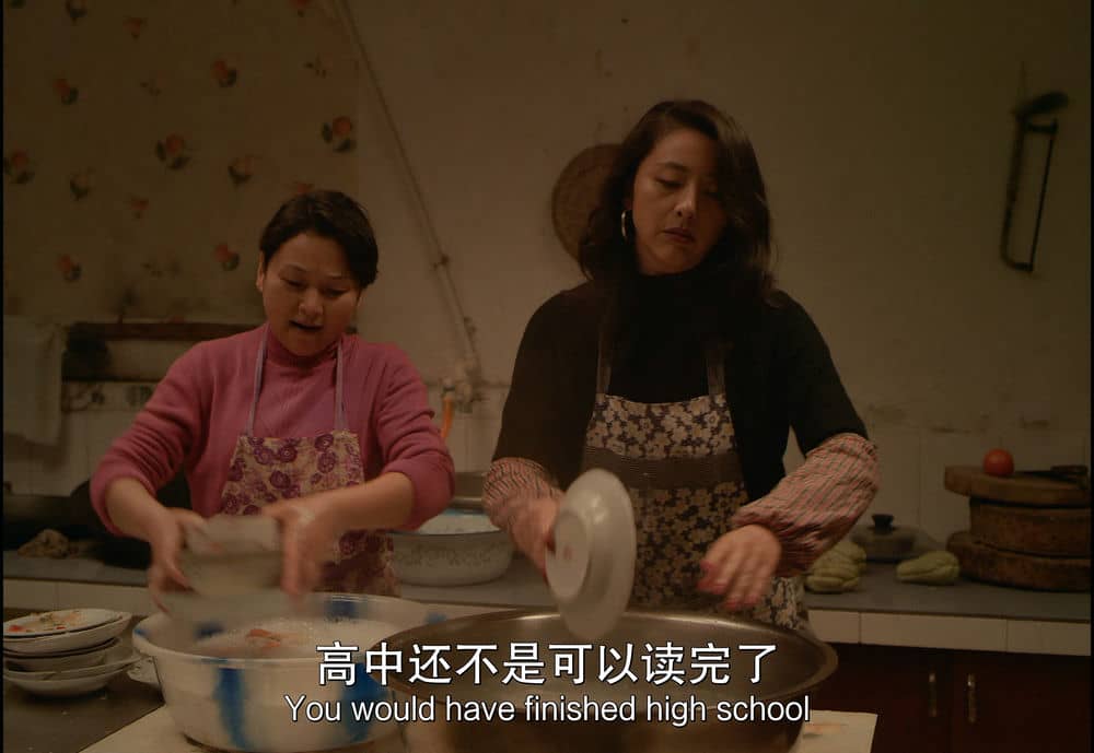 [2023][大陆][剧情][纯净版][BT下载][洋子的困惑][WEB-MKV/18.14GB][国语配音/中文字幕][4K-2160P][高码版][60帧率][H265编码][流媒体][Drea