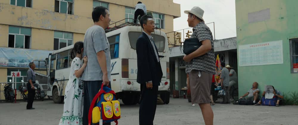 [2023][大陆][剧情][纯净版][BT下载][无价之宝][WEB-MKV/24.11GB][国语配音/中文字幕][4K-2160P][高码版][60帧率][H265编码][流媒体][Dream