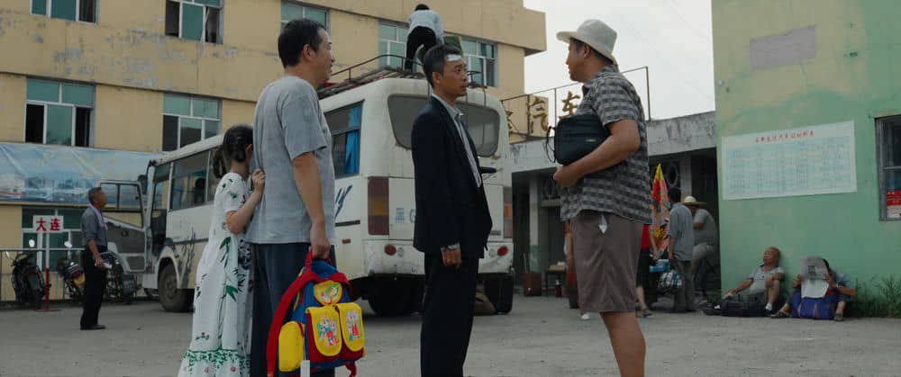 [2023][大陆][剧情][纯净版][BT下载][无价之宝][WEB-MKV/19.43GB][国语配音/中文字幕][4K-2160P][高码版][H265编码][流媒体][小组作品