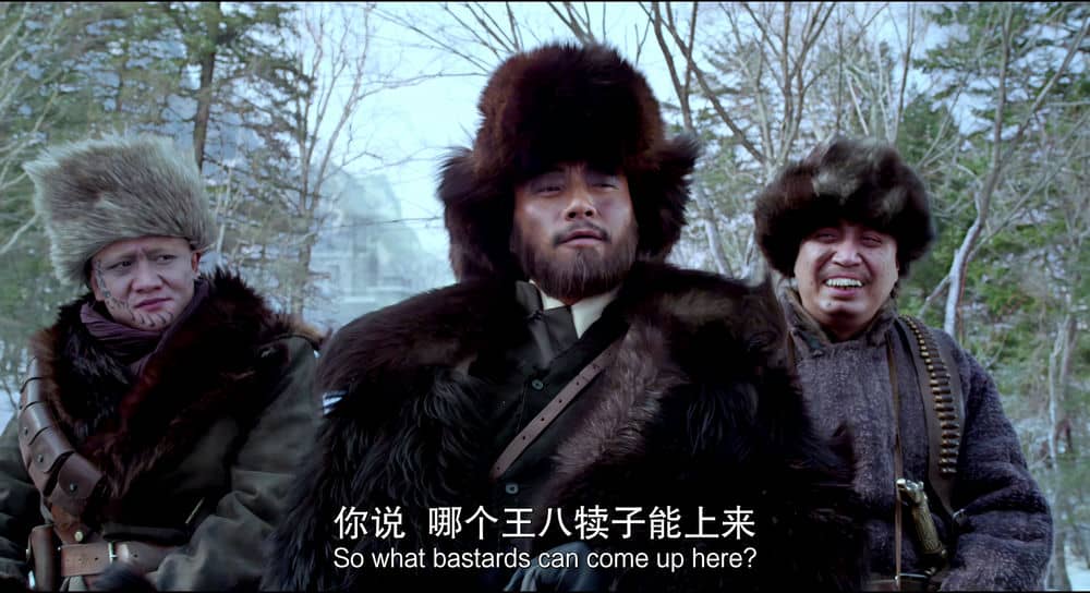 [2014][大陆][剧情][纯净版][BT下载][智取威虎山][WEB-MKV/25.76GB][国语配音/中文字幕][4K-2160P][高码版][60帧率][H265编码][流媒体][Drea