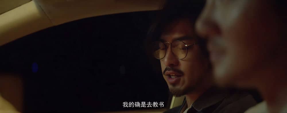 [2014][大陆][剧情][纯净版][BT下载][后会无期][WEB-MKV/14.65GB][国语配音/中文字幕][4K-2160P][高码版][H265编码][流媒体][小组作品