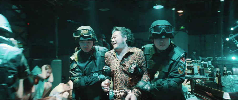 [2024][大陆][动作][纯净版][BT下载][无间毒票][WEB-MKV/12.09GB][国语配音/中文字幕][4K-2160P][高码版][H265编码][流媒体][小组作品