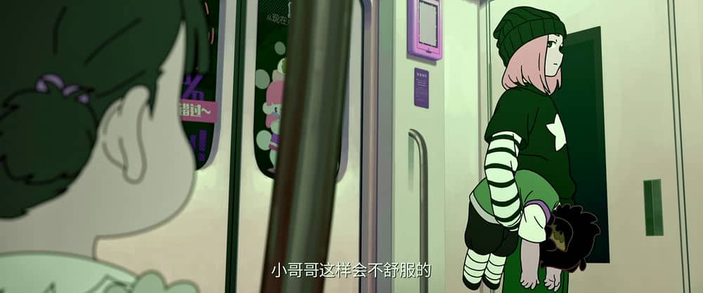 [2019][大陆][动作][纯净版][BT下载][罗小黑战记][WEB-MP4/5.79GB][国语配音/中文字幕][4K-2160P][杜比视界版本][H265编码][流媒体][小