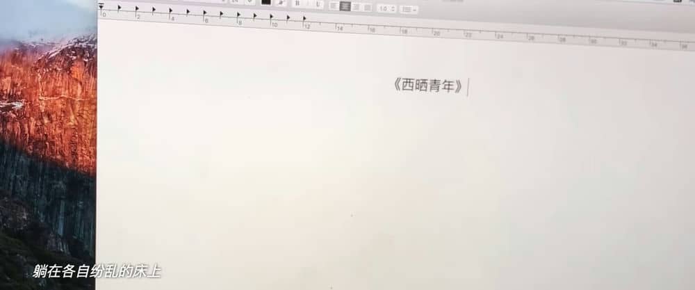 [2021][大陆][喜剧][纯净版][BT下载][明天会好的][WEB-MKV/1.43GB][国语配音/中文字幕][1080P][H265编码][流媒体]