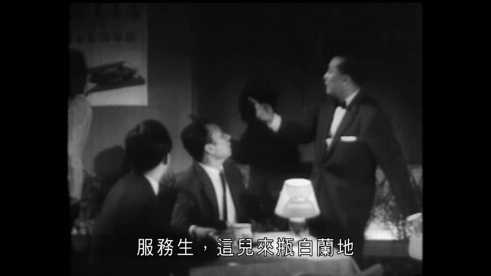 [香港][喜剧][纯净版][BT下载][我的爱人就是你][WEB-MKV/2.74GB][中文字幕/国语音轨][1080P][H265编码][流媒体][TAGWEB小组作品]