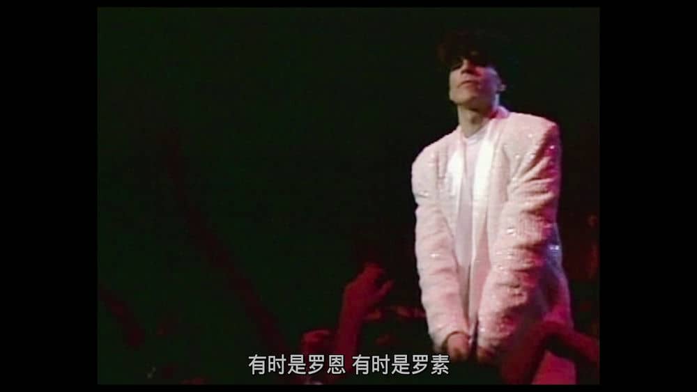 [2021][欧美][其它][纯净版][BT下载][火花兄弟][BD-MP4/4.14GB][中文字幕][1080P][蓝光压制]